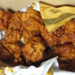 Are Pizza Hut Cajun wings good?