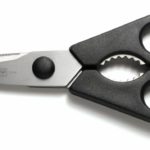 Are kitchen scissors sharper?
