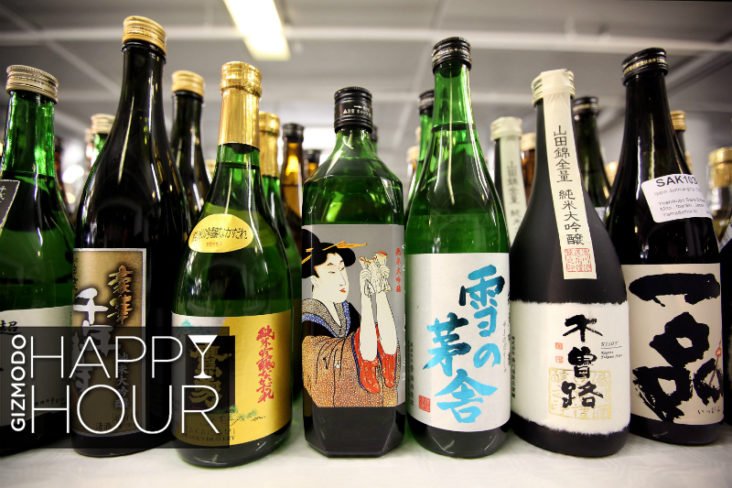 Can you drink 20 year old sake?