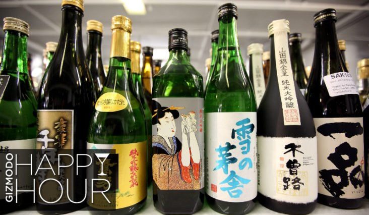 Can you drink 20 year old sake?