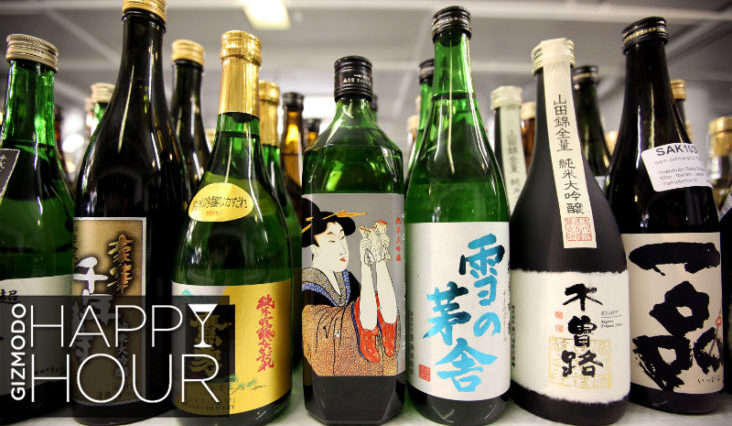 Can you drink 20 year old sake?