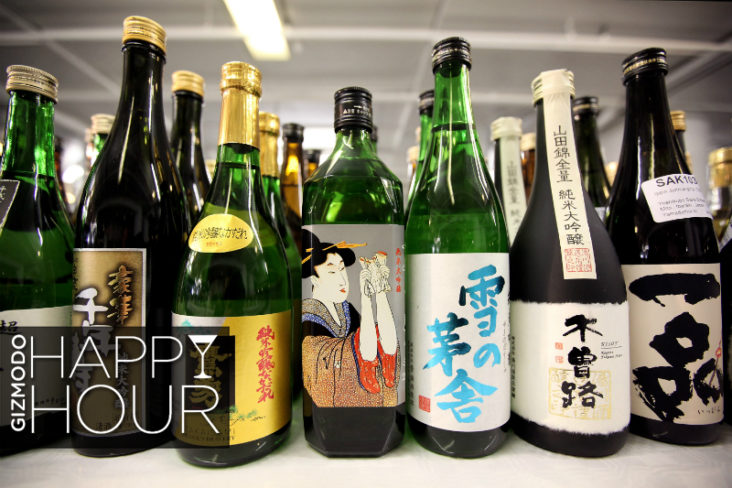 Can you drink 20 year old sake?