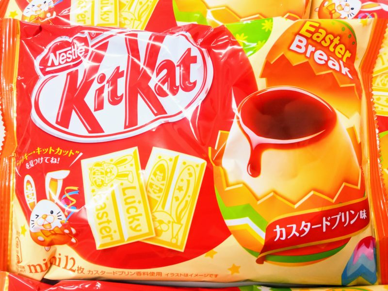 Did Kit Kats used to have 5 fingers?