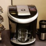 Do Keurigs get moldy inside?