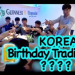 Do Koreans celebrate birthdays?