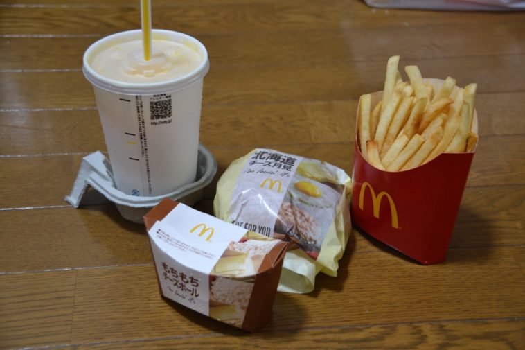 Do cheeseballs expire?