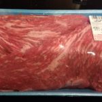 Does Costco sell tri tip?