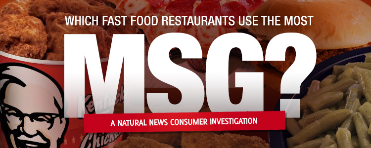 does-kfc-use-msg