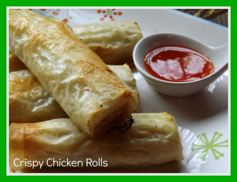 Does Trader Joe's sell phyllo dough?