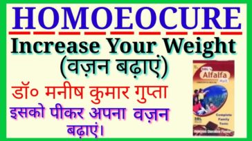 Does muesli increase weight?