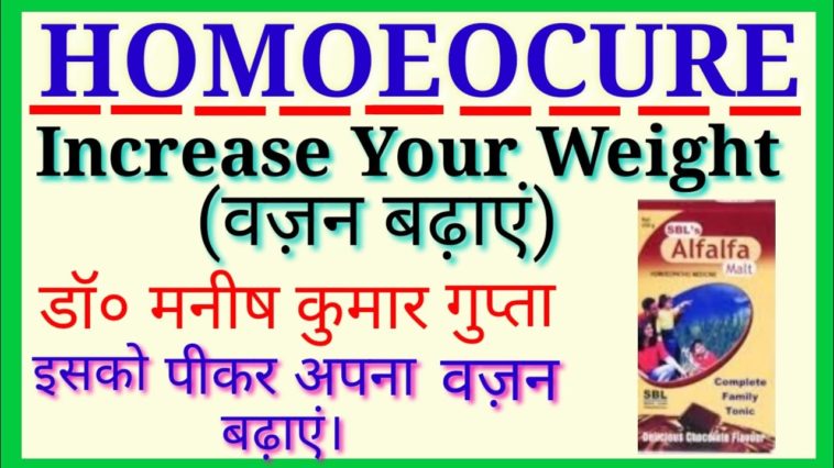 Does muesli increase weight?