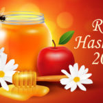 How do you celebrate Rosh Hashanah 2020?
