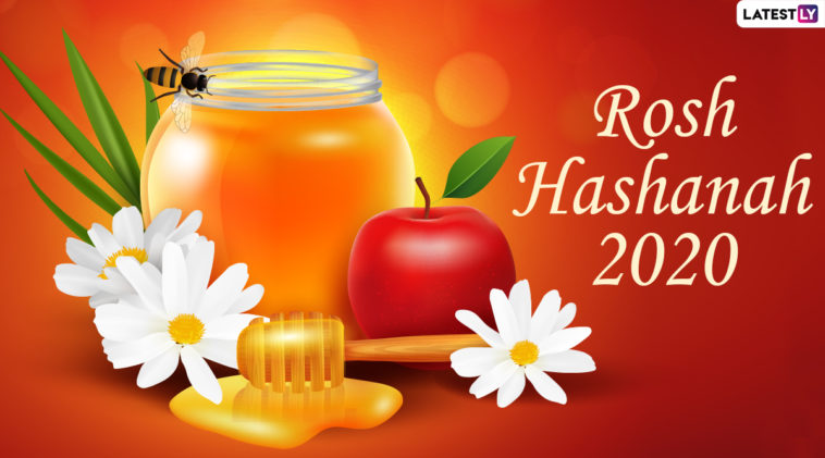 How do you celebrate Rosh Hashanah 2020?