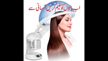 How do you steam if you don't have a steamer?