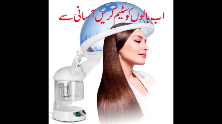 How do you steam if you don't have a steamer?