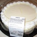 How long is a Costco cheesecake good for?