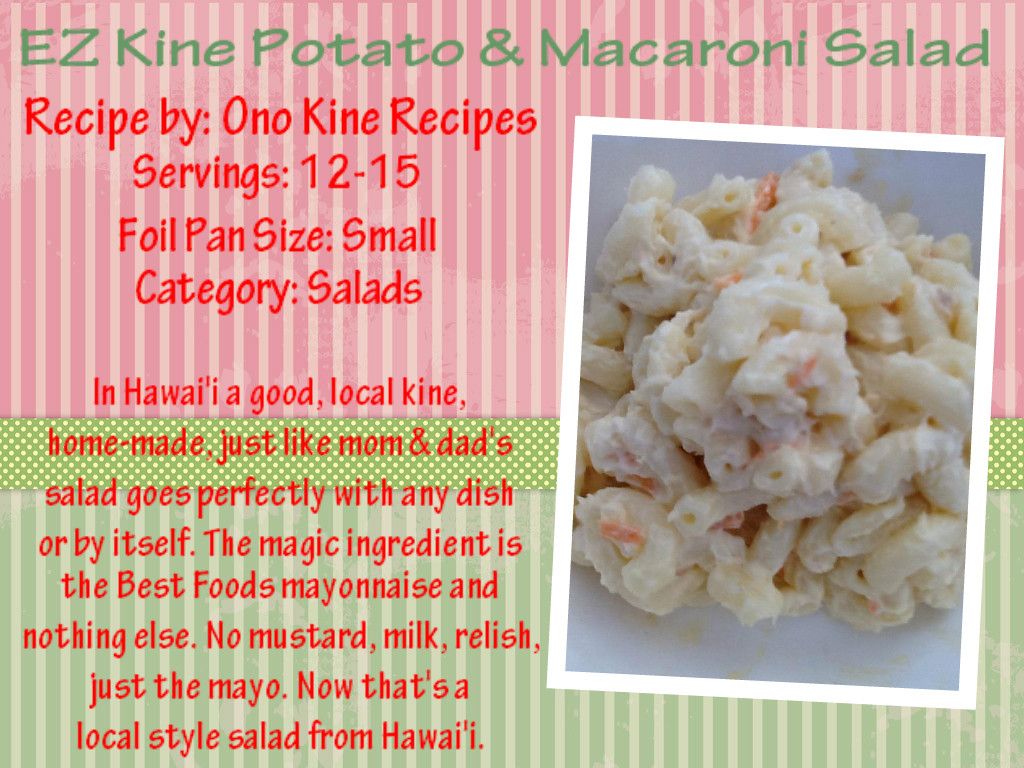 How many servings are in a large foil pan?