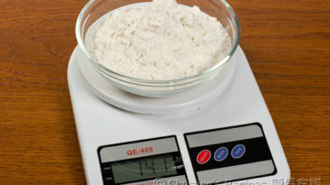 How much is 50 grams of flour in ML?