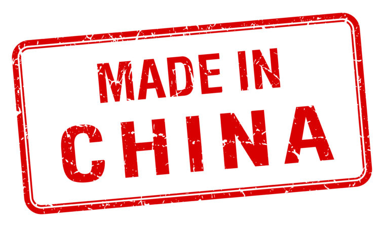 Is Ikich made in China?