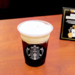 Is Starbucks cold foam sweetened?