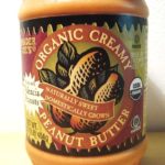 Is Trader Joe's organic peanut butter good?