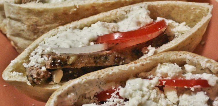 Is gyro meat processed?