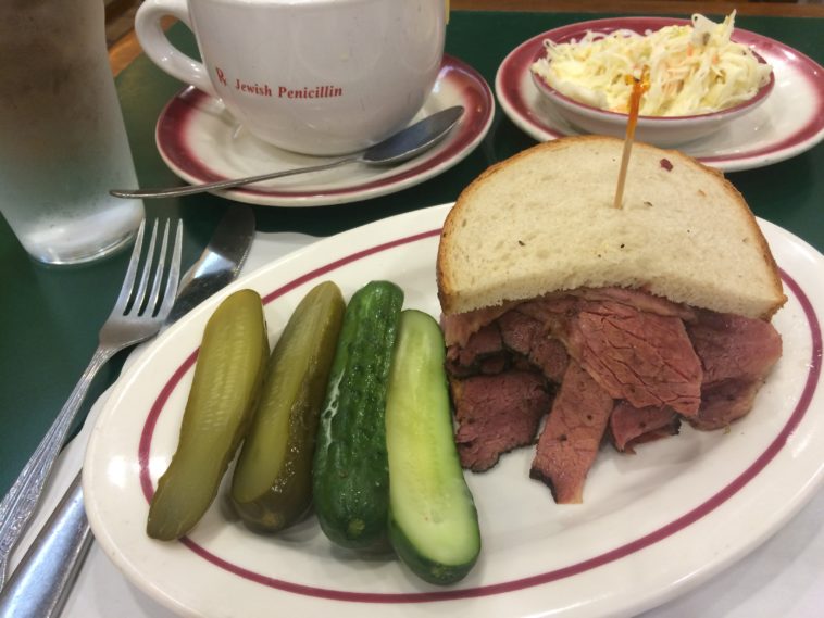 Is pastrami kosher?