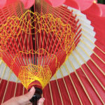 What are paper umbrellas called?