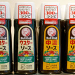 What can I use bulldog sauce on?