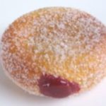 What do you call a donut without hole?