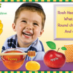 What do you drink on Rosh Hashanah?
