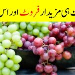 What happens if we eat grapes daily?