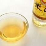 What is Japanese rice vinegar used for?