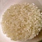 What is Nishiki rice used for?