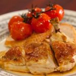 What is a chicken supreme cut?