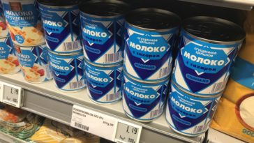 What is condensed milk used for in tarkov?