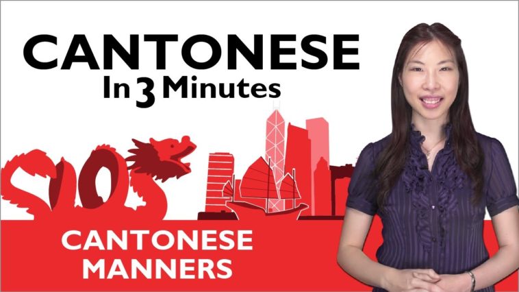 What is thank you in Cantonese?