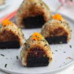 What's the difference between musubi and onigiri?