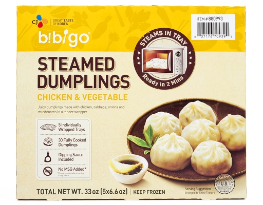 Where are Bibigo dumplings made?