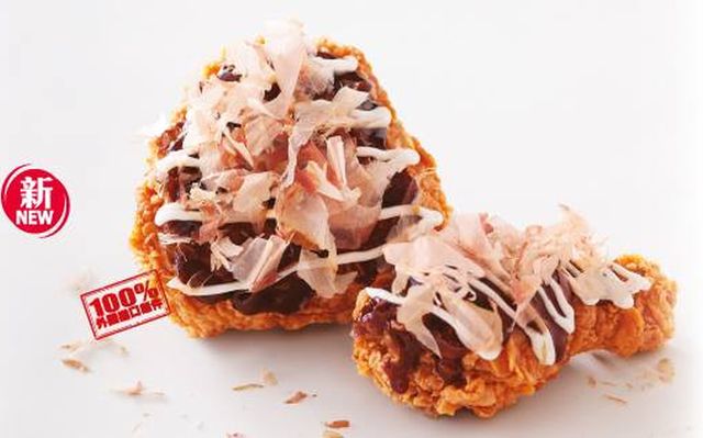 Which mayo does KFC use?