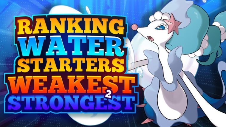 Who is the weakest starter?