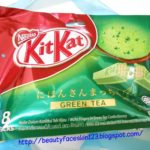 Why are Japanese Kit Kats green?