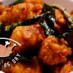 Why is it called Chicken Paillard?