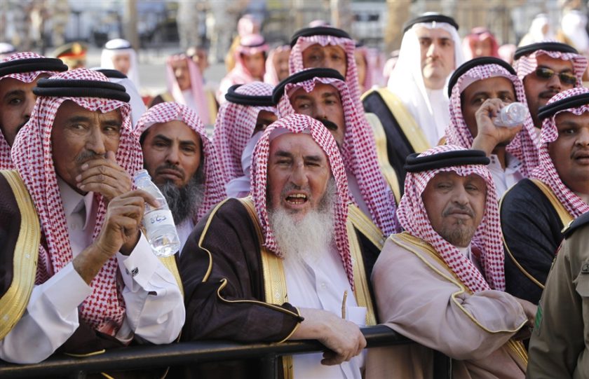 Why is nutmeg banned in Saudi Arabia?