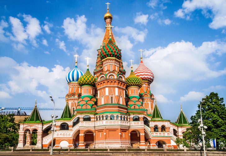 Rus broski nedir?