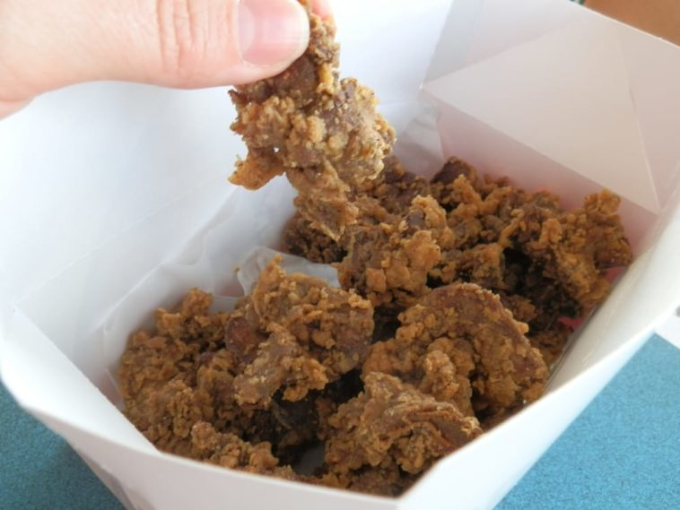 Does KFC still have chicken livers?