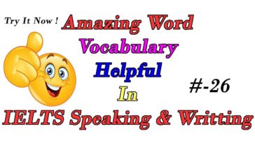 What is the importance of gifts ielts?