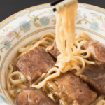 What is the most sold soup?