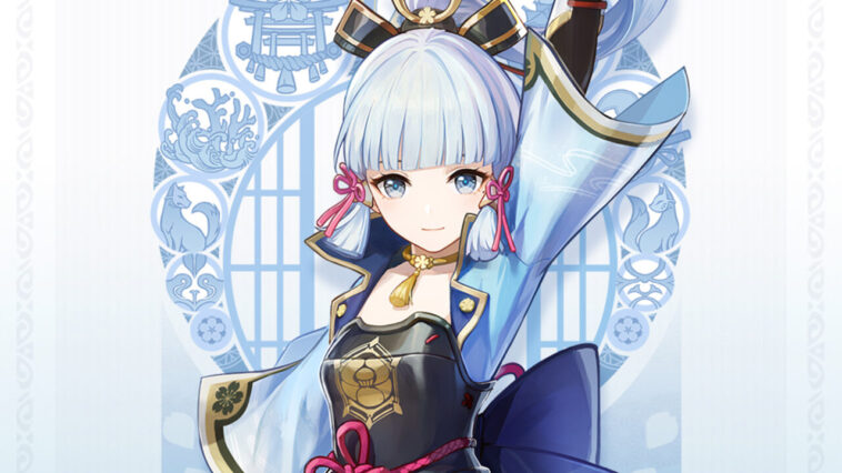 Are Ayaka and Ayato twins?