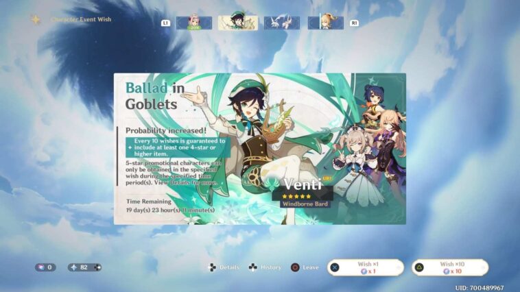 Can you get a venti with 150 stars?